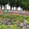 joxy0